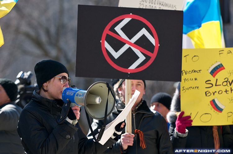 Next image from Rally Against the Spread of Fascism in Ukraine