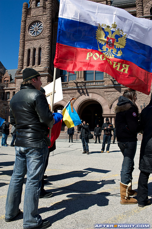 Next image from Rally Against the Spread of Fascism in Ukraine