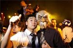 Photo from Kool Haus Halloween Party 2007