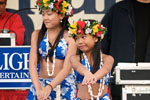 Photo from Pine Valley Carnival 2008