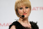 Photo from ABA Show Toronto 2009