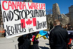 Photo from Rally Against the Spread of Fascism in Ukraine