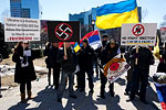 Photo from Rally Against the Spread of Fascism in Ukraine
