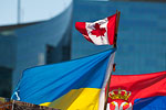 Photo from Rally Against the Spread of Fascism in Ukraine