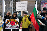 Photo from Rally Against the Spread of Fascism in Ukraine