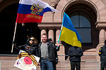 Photo from Rally Against the Spread of Fascism in Ukraine