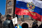Photo from Rally Against the Spread of Fascism in Ukraine